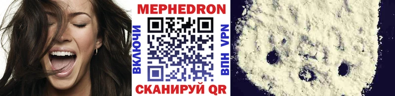 Как найти закладки Козельск MDMA Амфетамин Кокаин Меф Канабис ГАШИШ