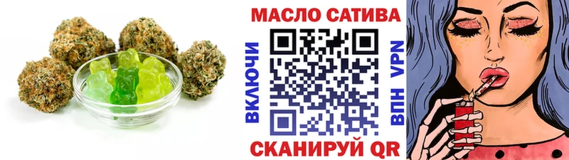Еда ТГК конопля  как найти наркотики  Козельск 