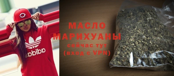 а пвп мука Балабаново