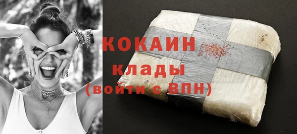 гашиш Балашиха