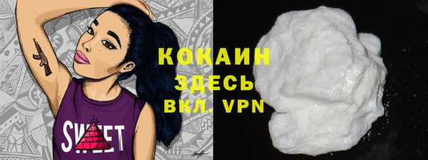 а пвп мука Балабаново