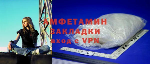 круглые Киров