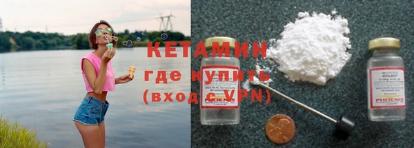 а пвп мука Балабаново