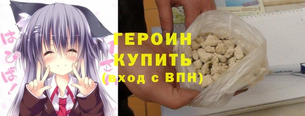 прущая мука Пенза