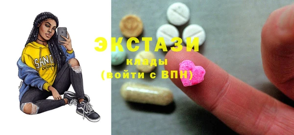 круглые Киров