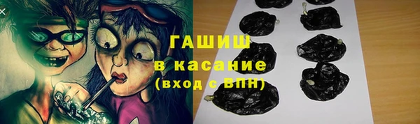 а пвп мука Балабаново