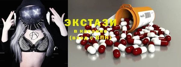 прущая мука Пенза