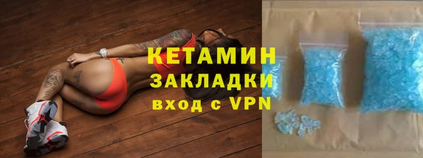 круглые Киров