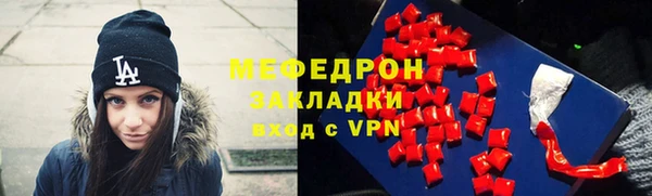 а пвп мука Балабаново