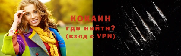 прущая мука Пенза