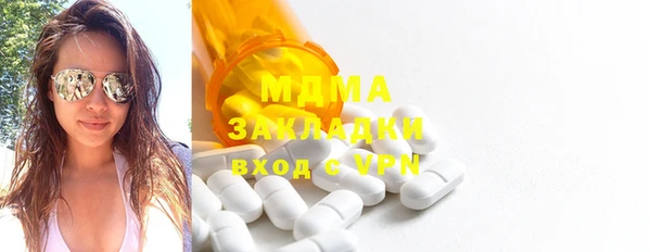 а пвп мука Балабаново