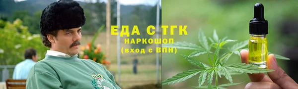 прущие крисы Баксан