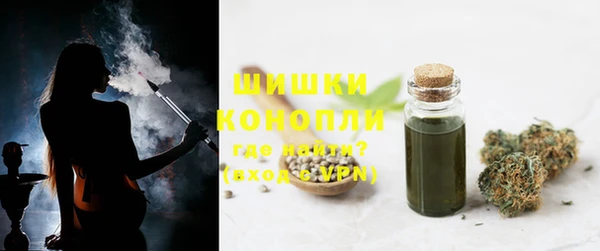 прущие крисы Баксан