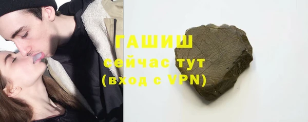 прущие крисы Баксан
