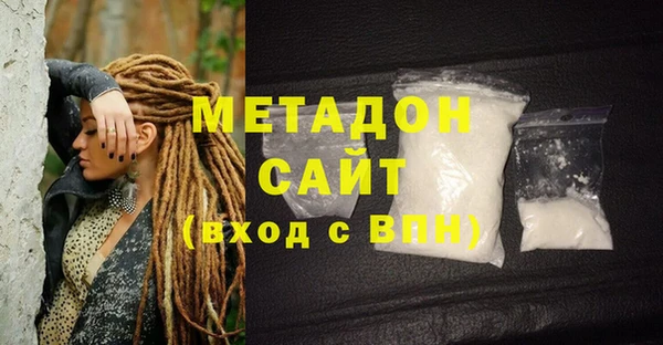 а пвп мука Балабаново