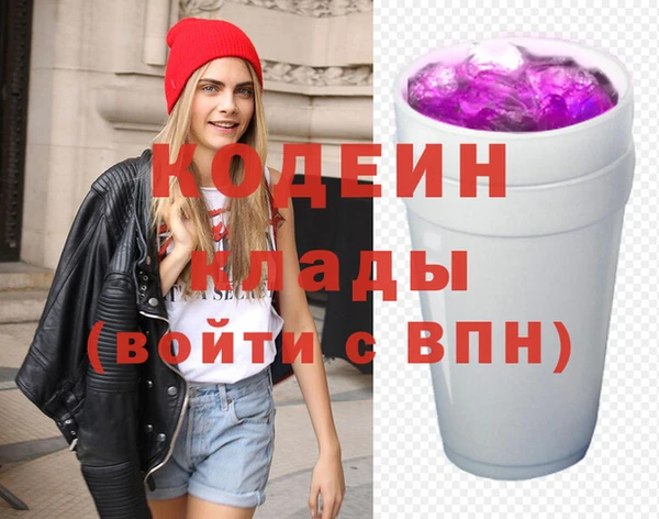 а пвп мука Балабаново