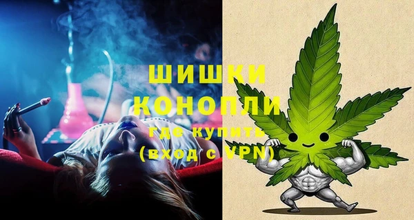 Альфа ПВП Балахна