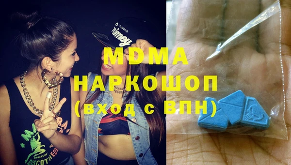 а пвп мука Балабаново