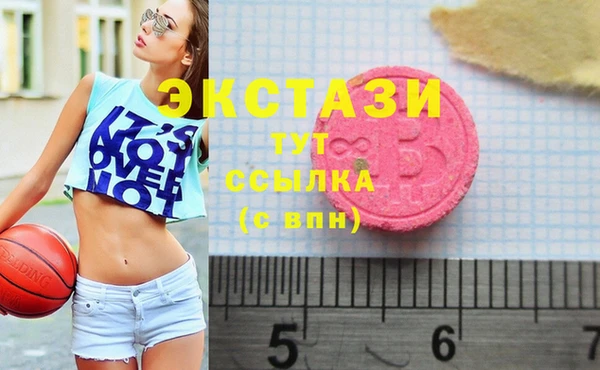 гашиш Балашиха