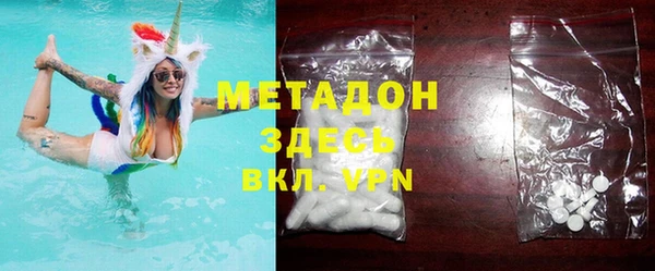 круглые Киров