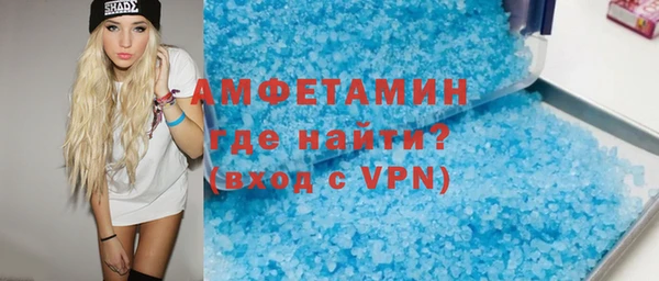 а пвп мука Балабаново