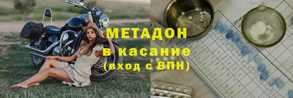 а пвп мука Балабаново