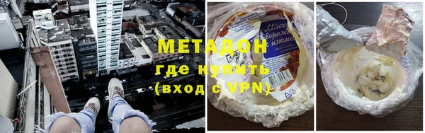 прущие крисы Баксан