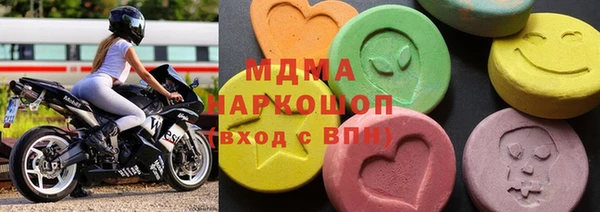 Альфа ПВП Балахна