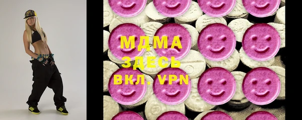 прущая мука Пенза