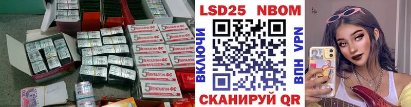 ЛСД экстази кислота  Козельск 