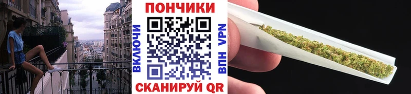 Бошки Шишки AK-47  наркотики  МЕГА зеркало  Козельск 